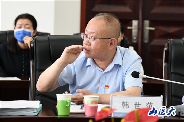 http://www.sxmu.edu.cn/__local/2/DD/9A/0EDD9B1877F9B367A1C70567149_3D08DB62_83A0.jpg
