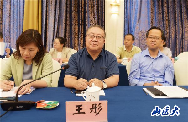 我校公共卫生学院院长王彤一行受邀赴北京市朝阳区疾病预防控制中心