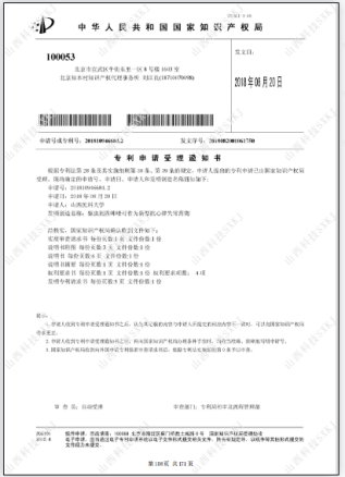 CE9C
