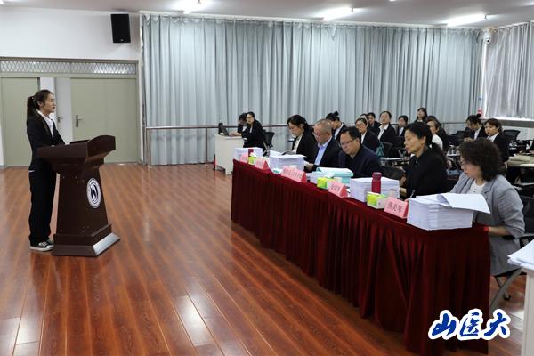 http://www.sxmu.edu.cn/__local/4/9F/AA/55537DE227B4655C8DCFF149292_CD97105E_9E05.jpg
