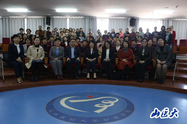 http://www.sxmu.edu.cn/__local/4/AA/94/32D8503280D3BD775367010FD84_3762F9FE_92B4.jpg