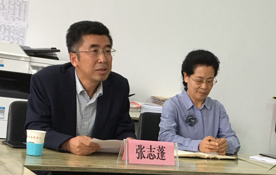中共山西省委党校张志蓬教授应邀到我院座谈交流