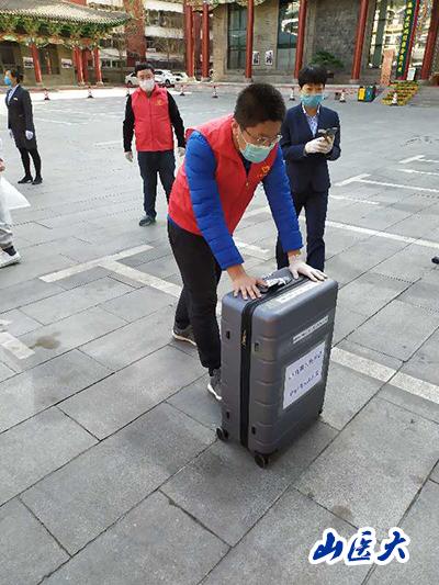 http://www.sxmu.edu.cn/__local/4/EE/2A/26CB8ED054CB1FC7E107EEEE50B_458A82DA_BE77.jpg