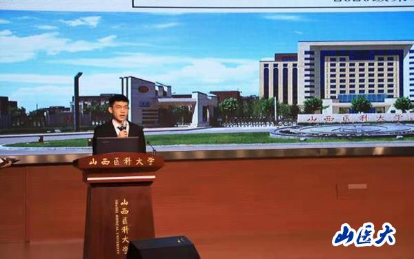 http://www.sxmu.edu.cn/__local/5/70/11/F2574A319EBEE4A10D07485C26C_A74C0969_8963.png