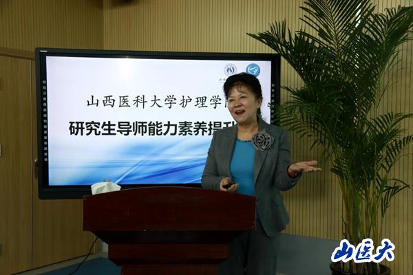 http://www.sxmu.edu.cn/__local/5/9B/92/38DA58A007B5B3B285F77A5D151_82C9CE0C_97B0.jpg