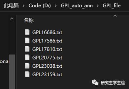 标题: fig:
