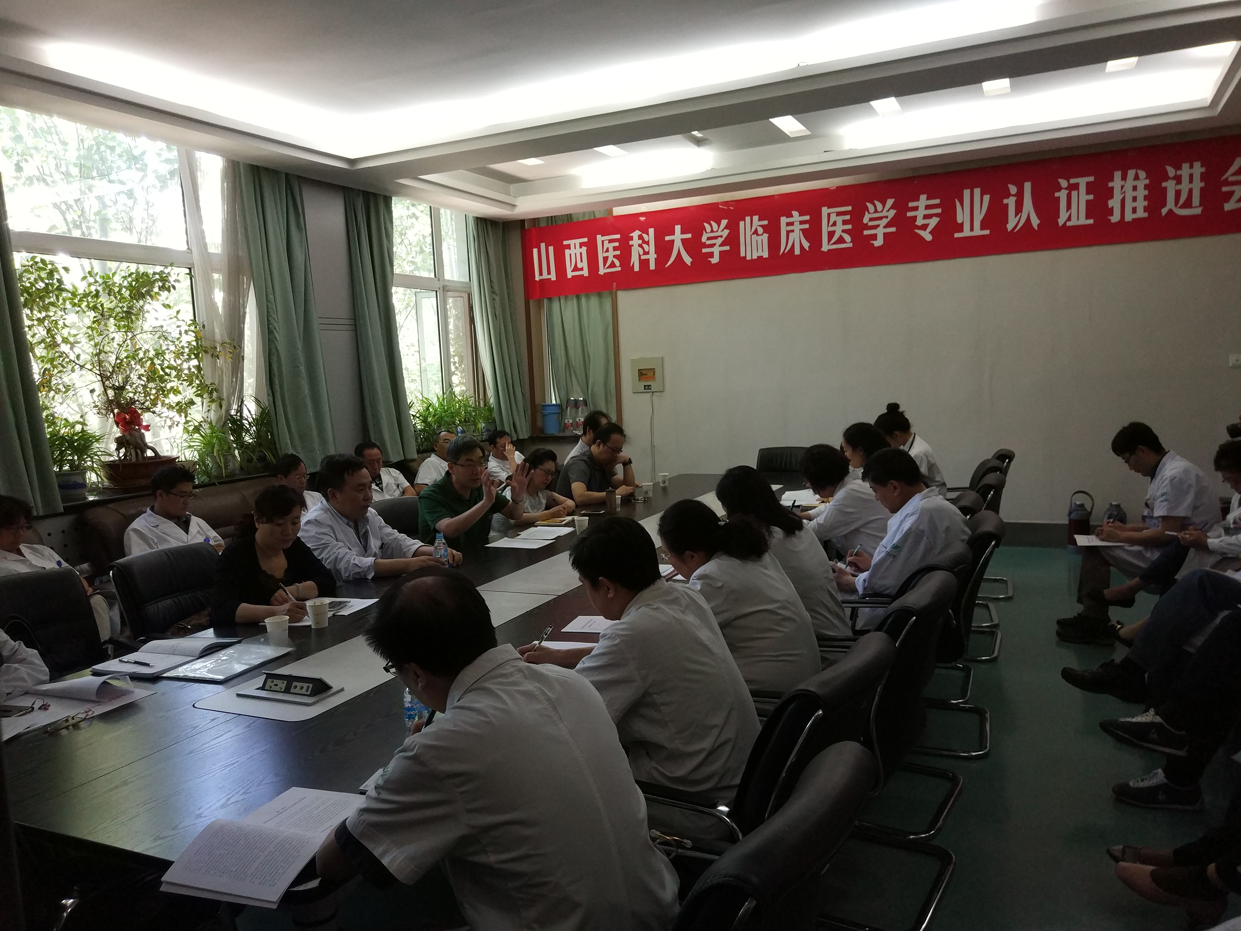 包含山西医科大学附属第二医院（山西红十字会医院）黄牛挂号方便快捷的词条