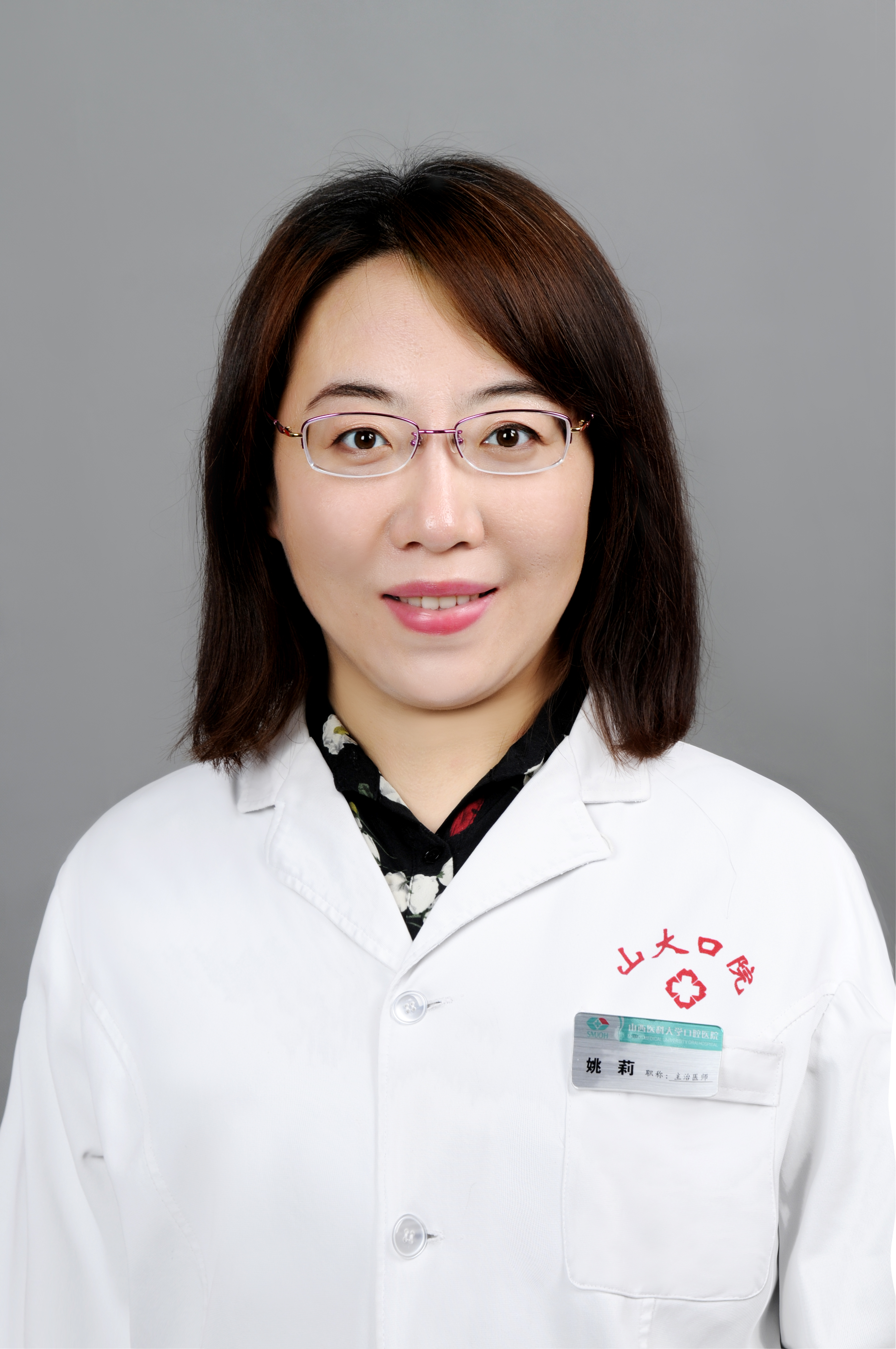 上午 周三上午 周四下午 周五上午 周六上午 复诊:周一下午 周二全天