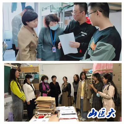 http://www.sxmu.edu.cn/__local/6/2F/0C/F5AE80AD1C629AEDFF3D2FFBC65_FAF37625_8766.jpg
