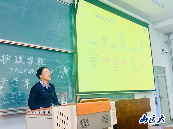 http://www.sxmu.edu.cn/__local/6/3F/CE/B1568D05ECF6BA935A466F74350_A5878878_9340.jpg