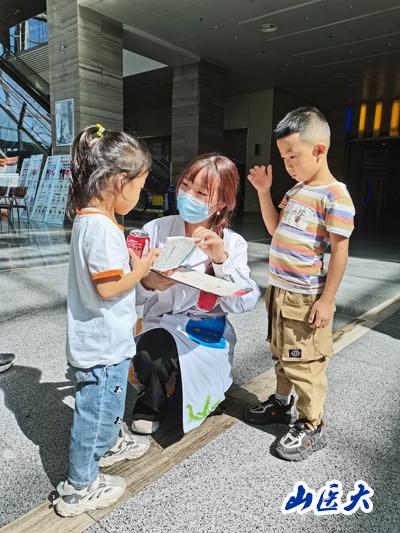 http://www.sxmu.edu.cn/__local/6/A7/D0/341E6890F1303B4AEEE82DD4045_4C4CFAA3_CC94.jpg