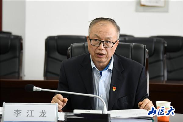 http://www.sxmu.edu.cn/__local/7/80/D5/95BA46A755FE6F23AA322F8236A_DD05E2D8_642D.jpg
