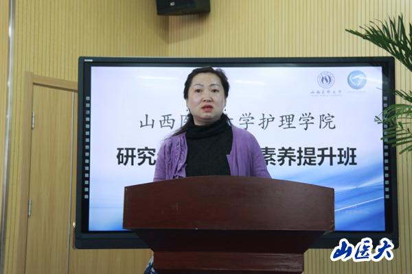 http://www.sxmu.edu.cn/__local/7/C6/E2/7D0C2E6D4EA72164FAF04C434C9_C8ED55D8_8033.jpg