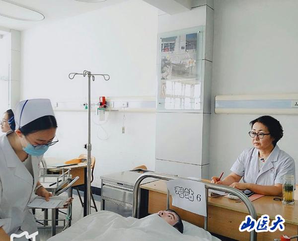http://www.sxmu.edu.cn/__local/7/C7/CF/121FD3A10C54B51B8F9DA4F3110_06F3DA77_9091.jpg