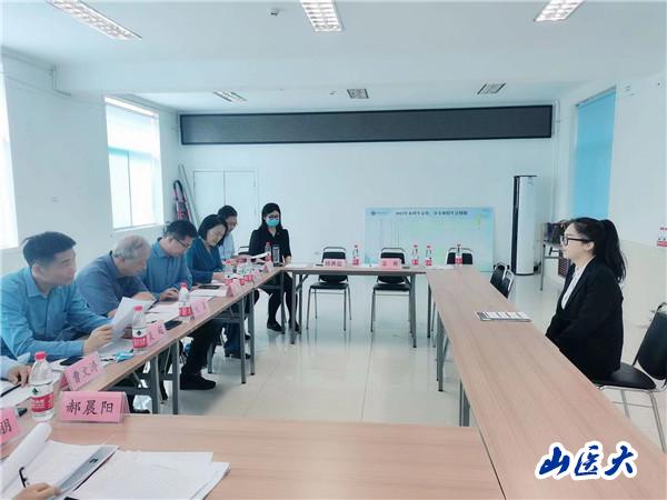http://www.sxmu.edu.cn/__local/7/ED/51/3BFB4B9489C6DD51EC950CA2D0C_891354DD_8A45.jpg