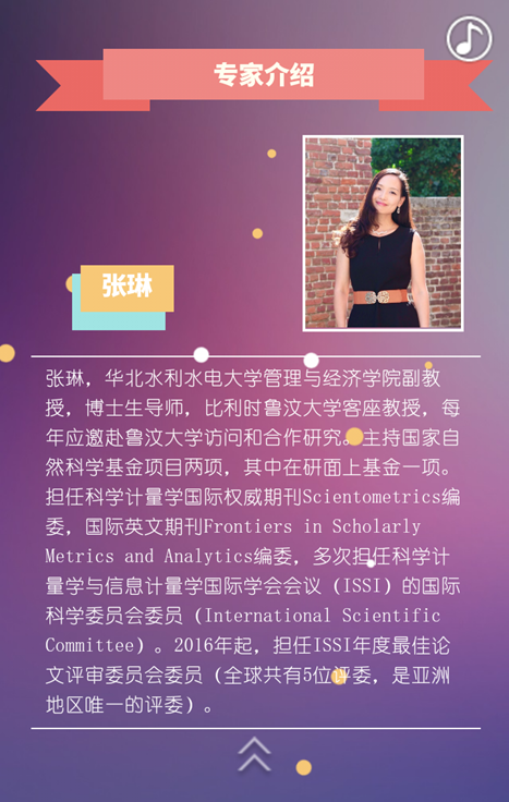 说明: C:\Users\ADMINI~1\AppData\Local\Temp\WeChat Files\461990870088523460.png