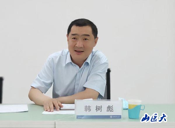 http://www.sxmu.edu.cn/__local/9/77/BB/E641B09943F2FC307AB207FA597_8F1B4947_4BE9.jpg