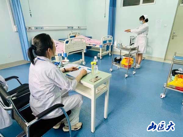 http://www.sxmu.edu.cn/__local/A/B2/3F/C70DFD7EFD9EC824665F26C96B9_00051002_AABF.jpg