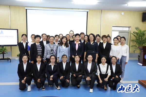 http://www.sxmu.edu.cn/__local/A/D1/F7/E136A82FDE10CBA13C859C9AD1C_5206CBA1_A406.jpg