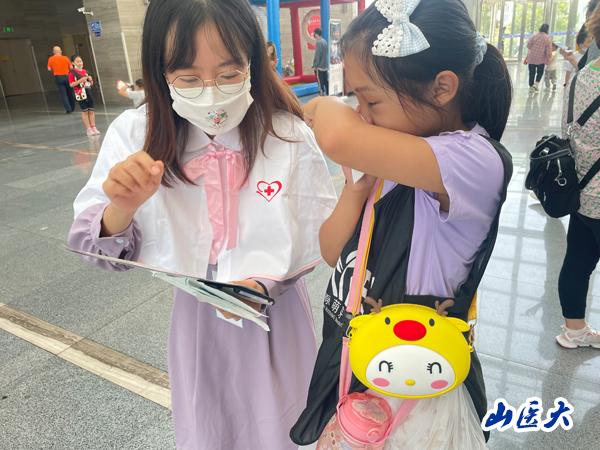 http://www.sxmu.edu.cn/__local/A/D3/54/72D4F67D6415B74FB516158F1DC_2D8C459C_CFE6.jpg