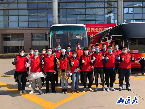 http://www.sxmu.edu.cn/__local/B/9B/87/1EDA6A9939E8820F0636D80ED16_20D5256F_F54E.jpg