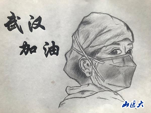我校学子执笔绘最美逆行者,致敬巾帼英雄
