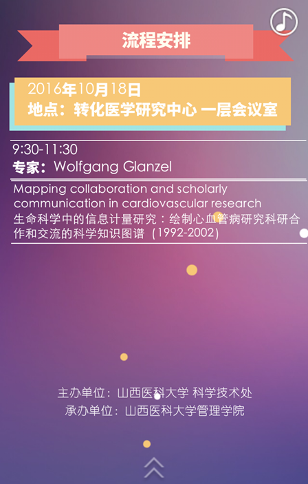 说明: C:\Users\ADMINI~1\AppData\Local\Temp\WeChat Files\718487556168482895.png