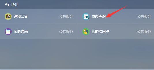 说明: C:\Users\Administrator\Desktop\QQ截图20180404100150.jpg