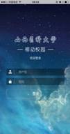 说明: C:\Users\Administrator\Desktop\IMG_6627.PNG