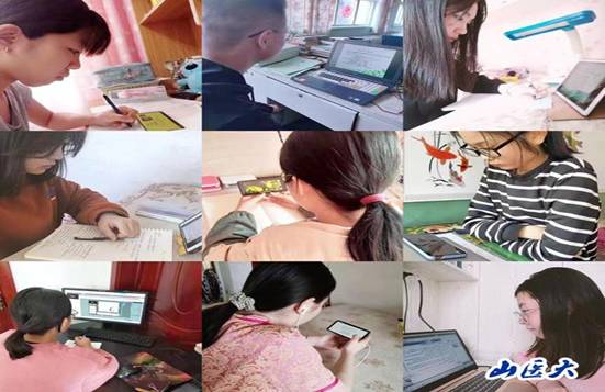 http://www.sxmu.edu.cn/__local/6/BB/B8/0682DF115C63931E414E149E6B5_FF460205_10E36.jpg