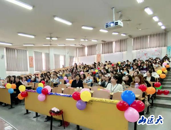 http://www.sxmu.edu.cn/__local/D/D1/8A/B4E8D8E7CBC536C8E0EA4C29AD6_28569AF6_B472.jpg