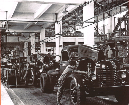 第14节 工业事业发展