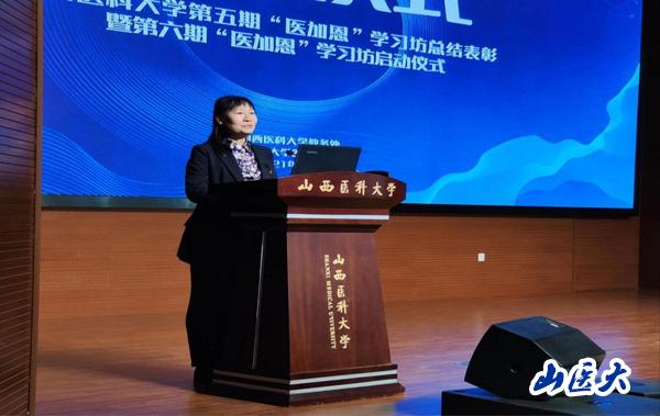 http://www.sxmu.edu.cn/__local/F/02/01/9DE0801067464885510323B3F43_6C57720E_8477.png