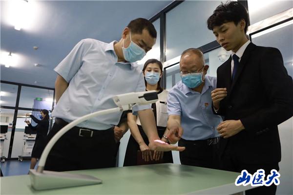http://www.sxmu.edu.cn/__local/F/B2/51/F5AD6DFE7A9020AE04D75953A8F_36A7A6C9_809B.jpg